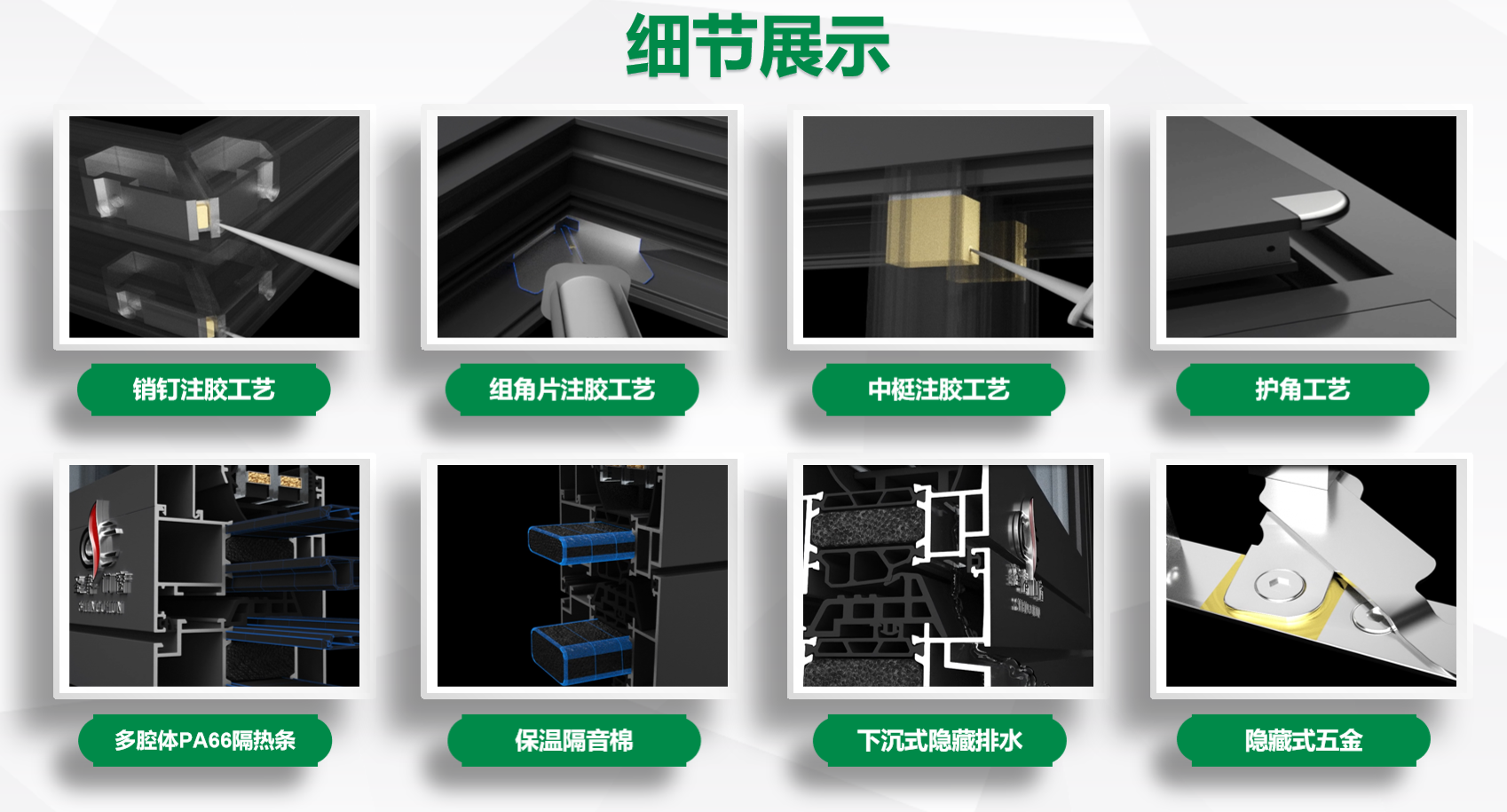 微信圖片_20231124190518.png