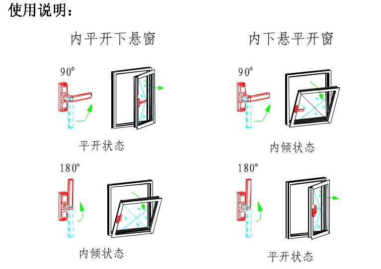 微信圖片_20240120092117.jpg